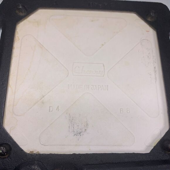 Cast Iron Ceramic Tile Trivet Coffee Teapot Japan Retro Country Farmhouse Vtg - Picture 4 of 4